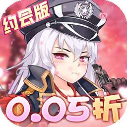 校花梦工厂（内置0.05折送神将）