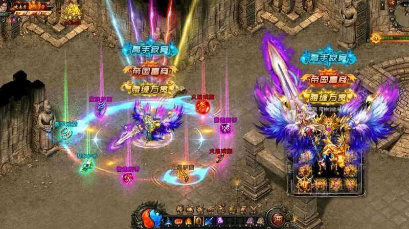 星盛攻速冰雪高爆版2