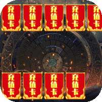 巫师血脉-GM无限刷充