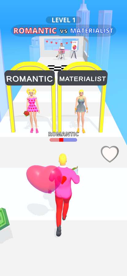 Match Maker 3D!ios版0