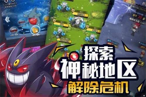 萌宠呈祥(0.1折无限充)2