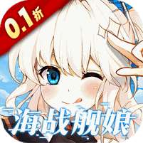 圣翼传说(0.1折每日送千充)