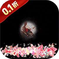 斯特恩大陆(0.1折买断版)