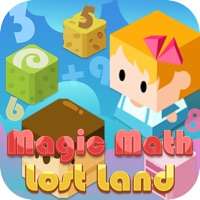 Magic Math Lost Landios版