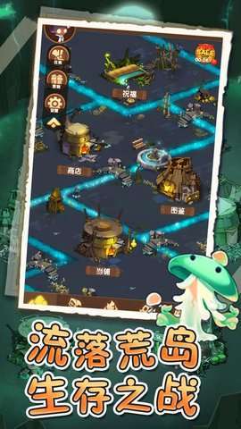 魔法之门Online(爽玩送神权)1