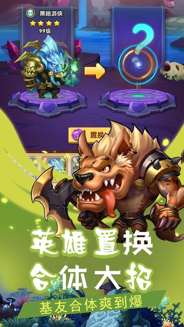 暗黑前传(GM制作人狂飙打金)0