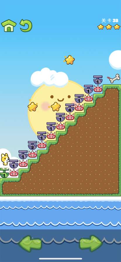 狗狗跳跃大冒险ios版4