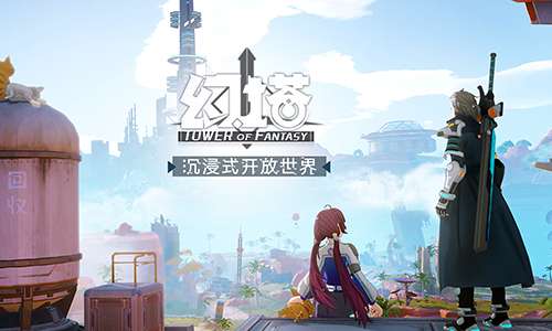 《幻塔》松露炒饭制作方法攻略