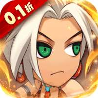 皇城战(0.1折英雄崛起)