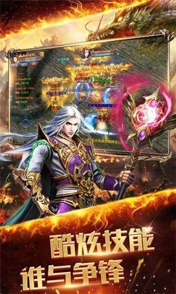 切割单职业传奇手游打金0