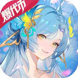 斗罗大陆：武魂觉醒（打金爆代币版）