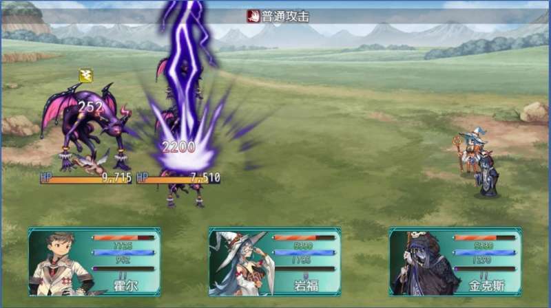 暗黑传奇魔王转世1