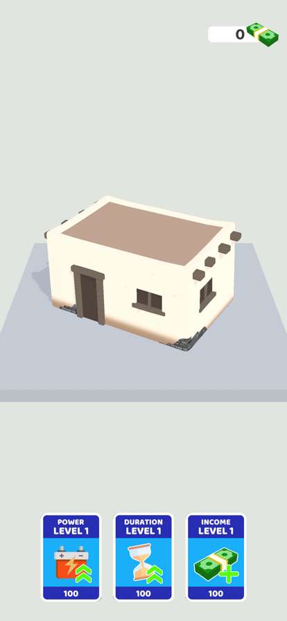 Earthquake Simulatorios版0