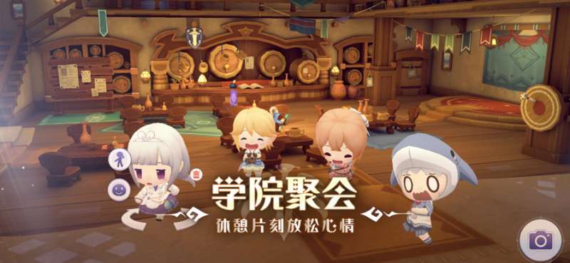 玛娜希斯回响ios版3