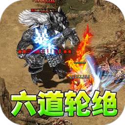 龙之觉醒（燕羽高速专属）