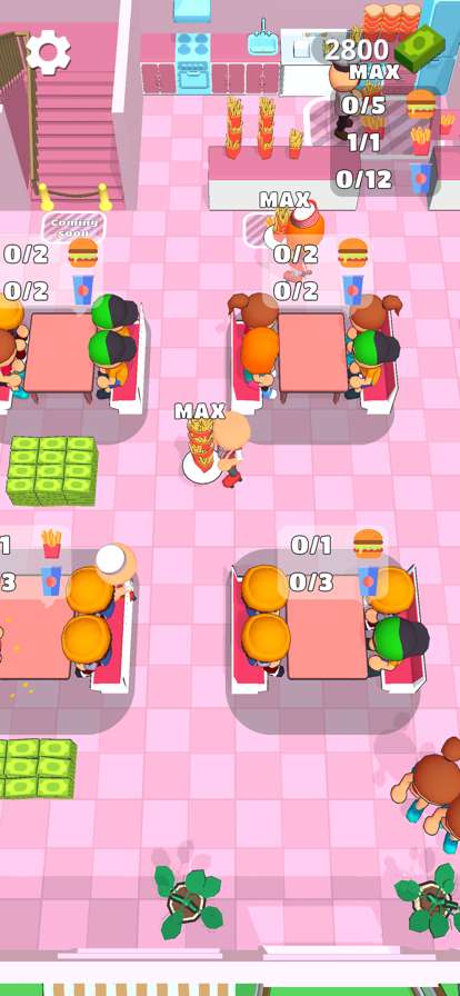 My Little Cafeios版3