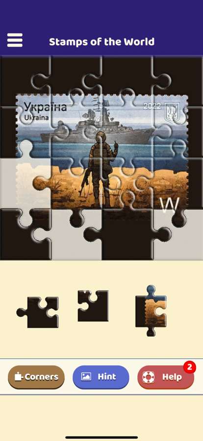 Stamps of the World Puzzleios版1