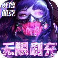 塔尔战纪(UR开局号)