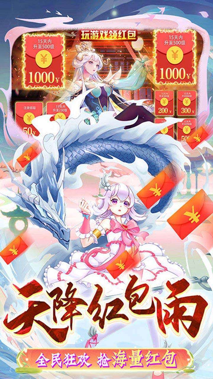 寒刃(永久0.1折)3