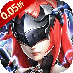 斗破神（0.05折送五星英雄）