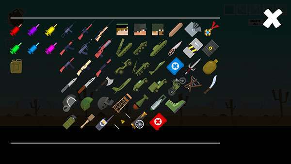 人类游乐场世界大战2