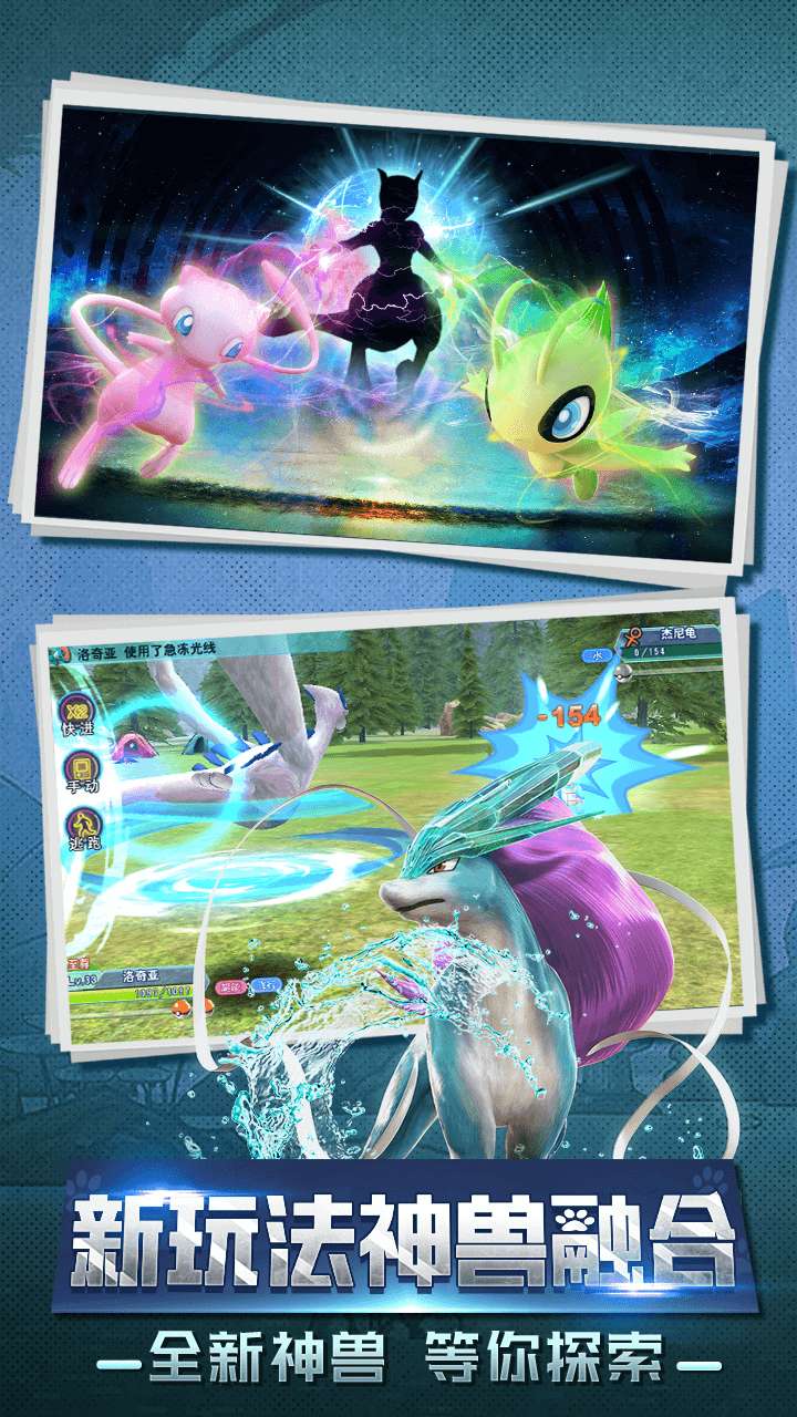 守卫小萌宠吧(0.1折开局送裂空座)3