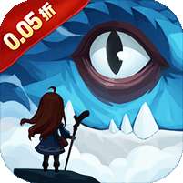 猎魔远征(每日送代金0.05折)