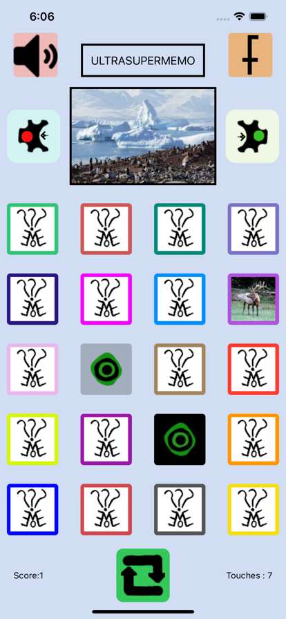 ULTRASUPERMEMOios版1