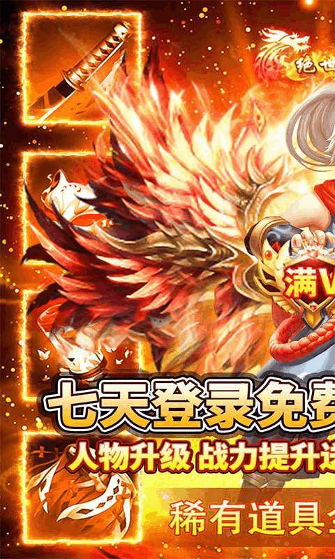 九州行(BT无限制直充)0