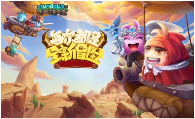 不思议迷宫定向越野攻略 有关六周年庆典回忆过往任务的完成教程