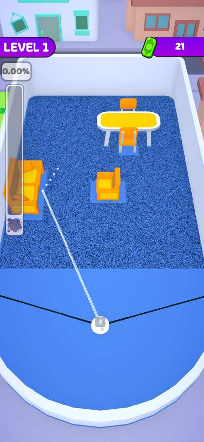 Throw And Cleanios版0