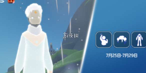 光遇7月25日复刻先祖是谁-光遇7月25日复刻先祖介绍2024