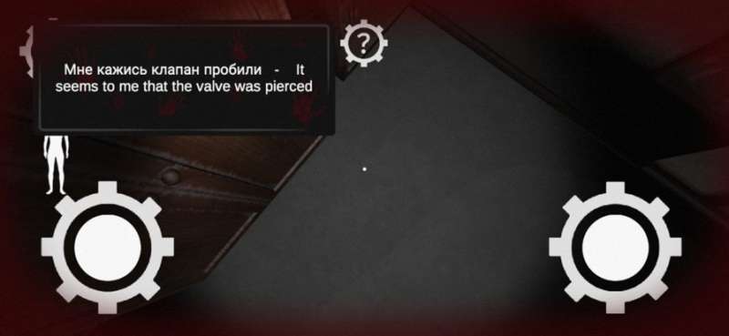 Horror Comedyios版5