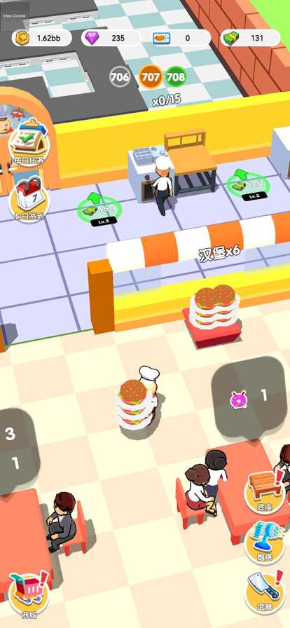 胡闹美食城ios版1