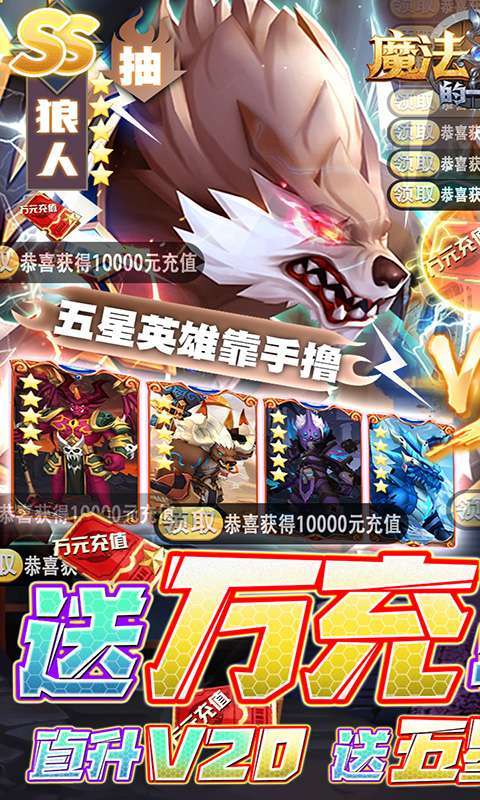 魔法学徒的一天(送毕业刺客)0