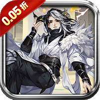 大刀客(0.05折独步天下)