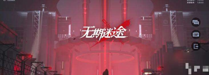 无期迷途兰利升级需要什么材料?兰利升级材料介绍