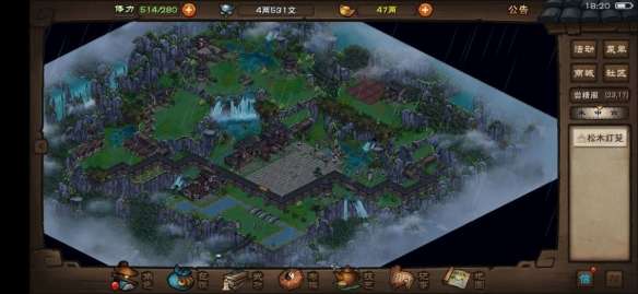 烟雨江湖家宅怎么开启 烟雨江湖家宅玩法介绍