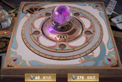 王者荣耀荣耀水晶多少次必中 王者荣耀积分夺宝保底机制介绍