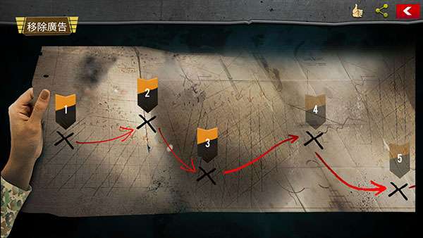 勇气召唤第二次世界大战1