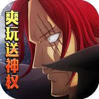 魔法之门Online(爽玩送神权)