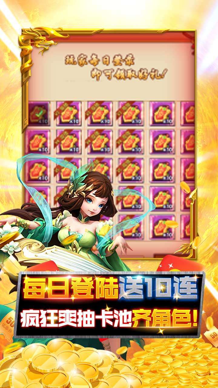 悟空别嚣张(道友修仙)2