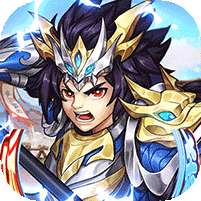 挂挂三国(1元超V)