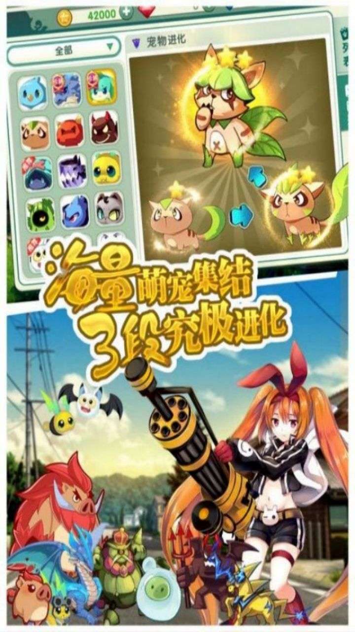 如果的世界(0.1折激爽版)3