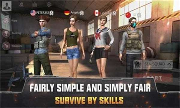 生存小队联机版3