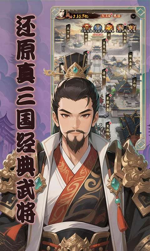 曹操传(0.1折墨染山河)2