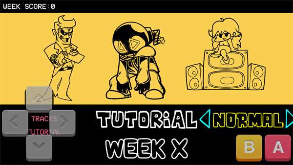 黑色星期五之夜怀特0