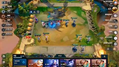 金铲铲之战,上分阵容