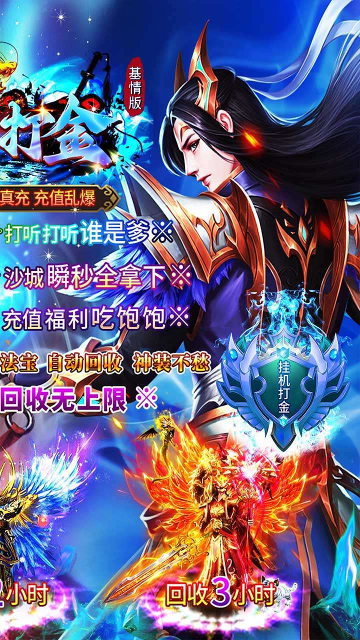 女巫之刃(0.1折暗黑复古)1