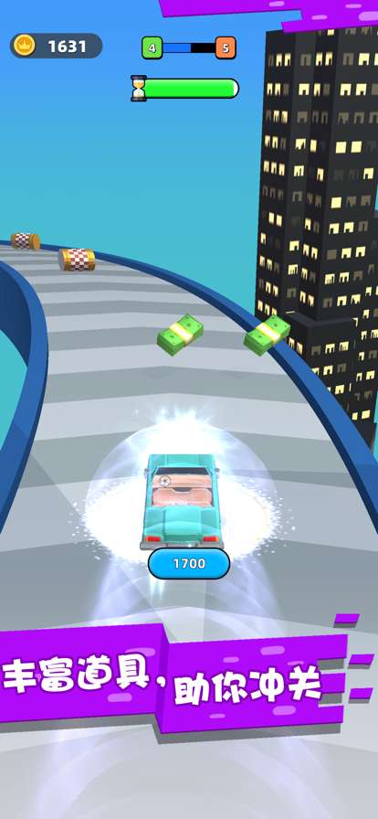 我的豪车会进化ios版2